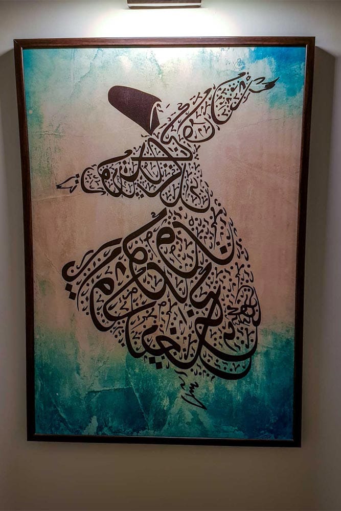 painting-of-a-dervish