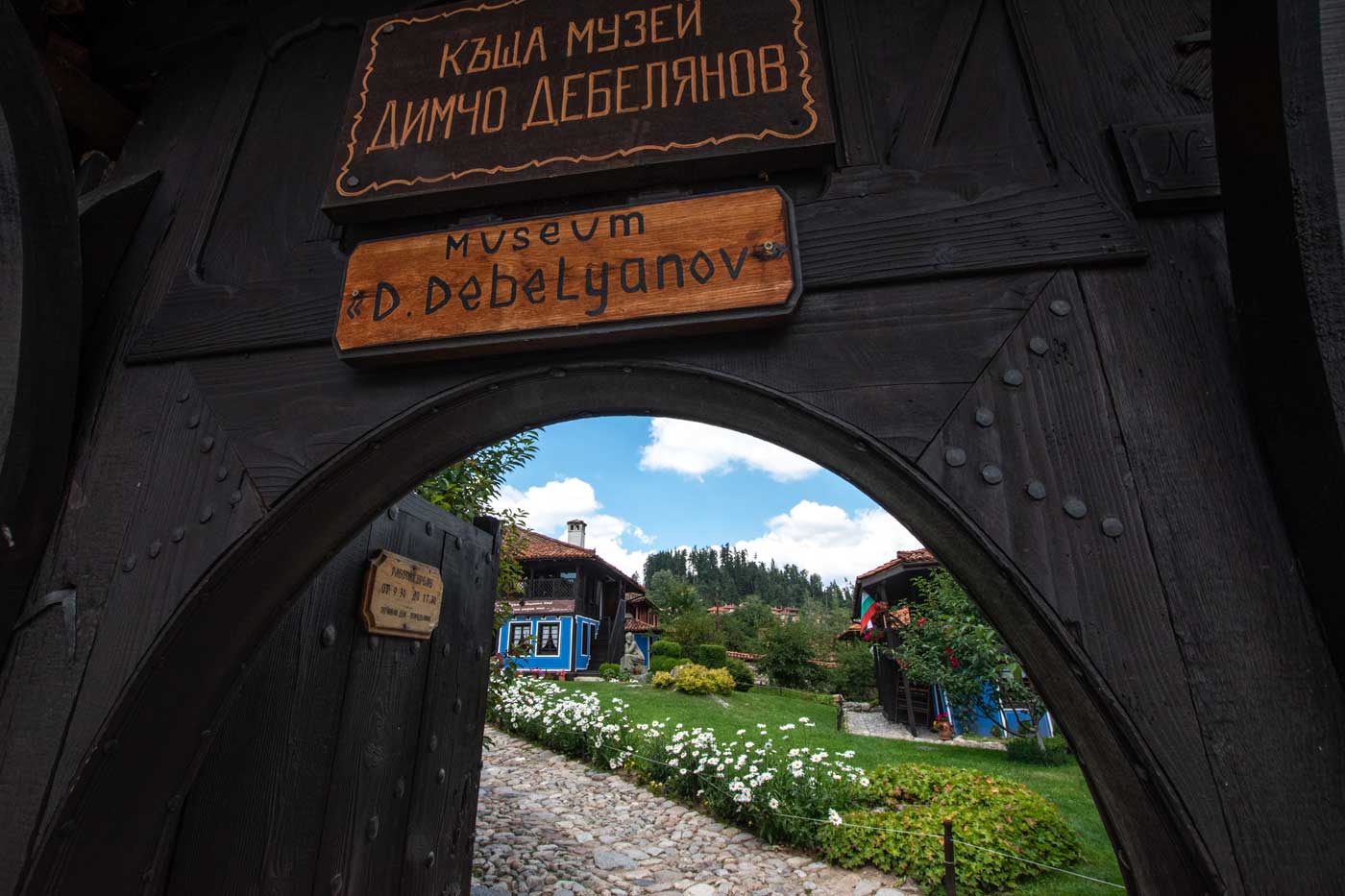 what to see in koprivshtitsa - debelyanov house