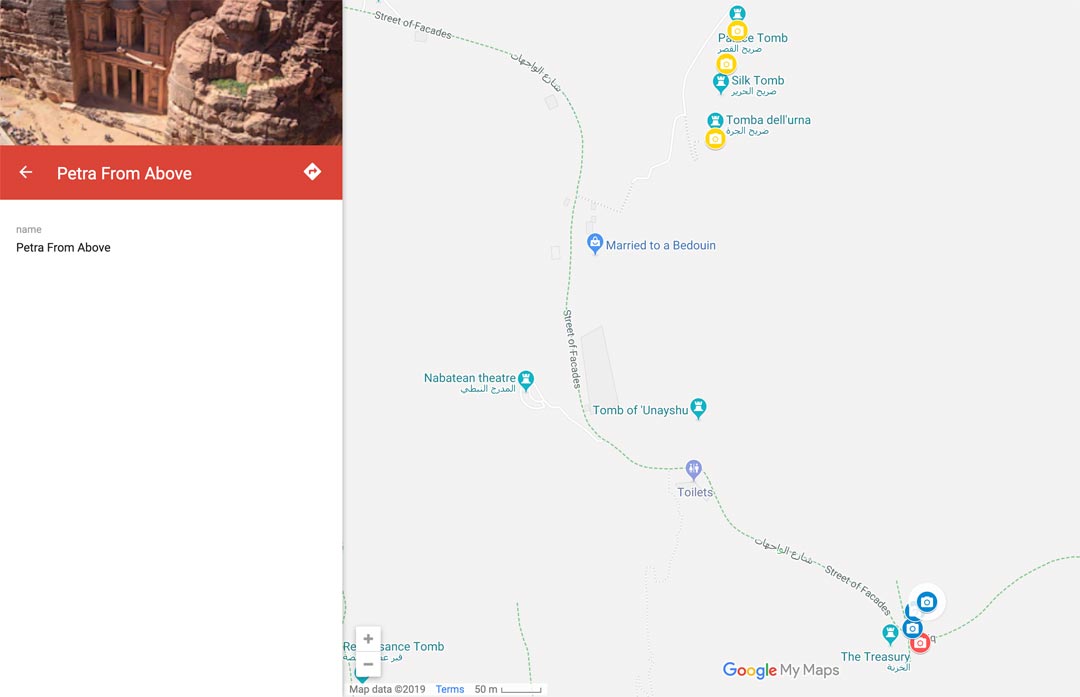 Petra photo map