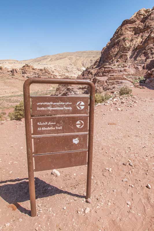 al-khubhta-trail-sign-in-petra