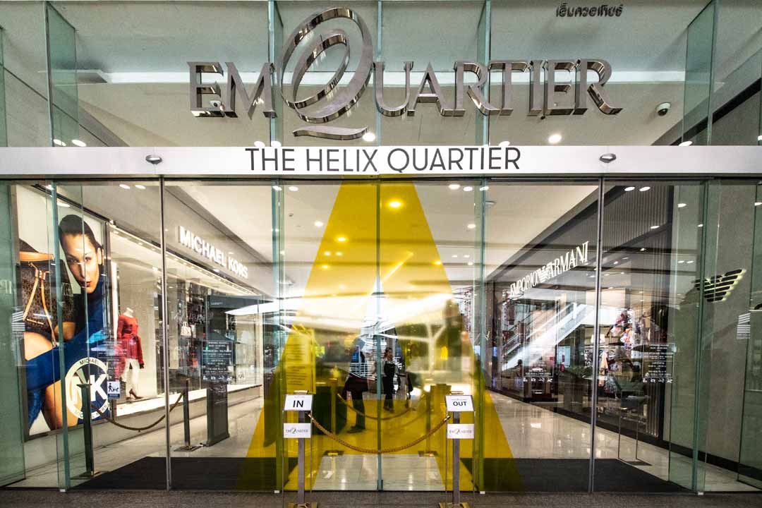 EmQuartier Bangkok - Luxury Shopping Mall on Sukhumvit Road – Go