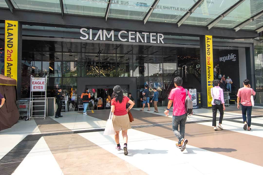 siam-center-entrance