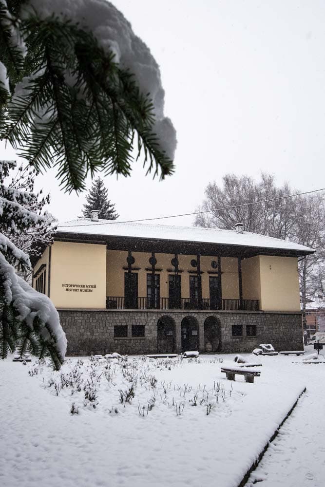 ski-vacation-in-borovets-samokov-museum