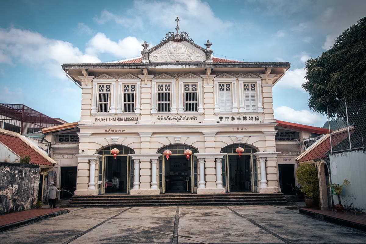 what-tosee-in-phuket-town-vintage-museum