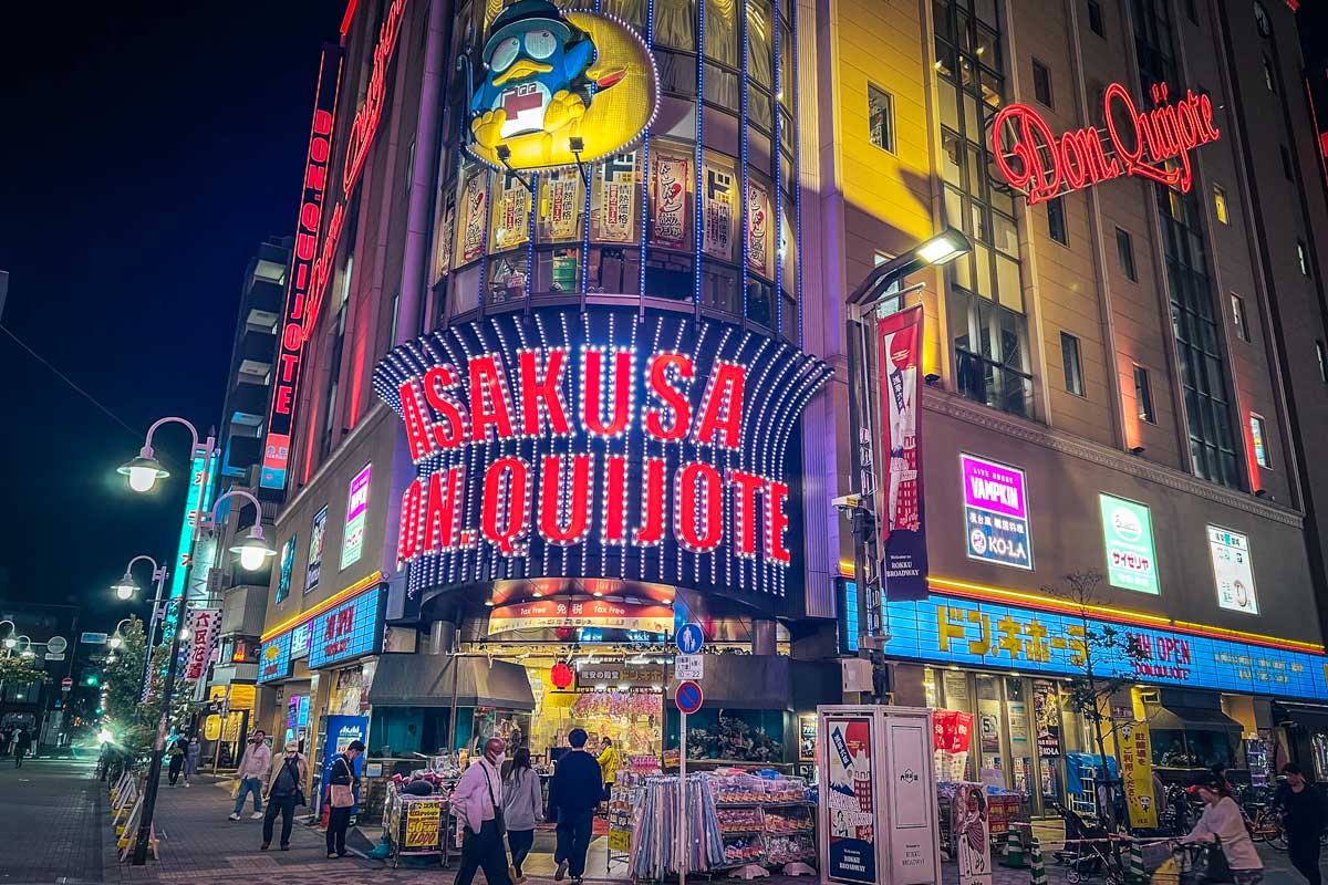 donki-store-facade